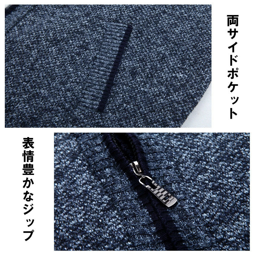 ハイネック・フルジップ