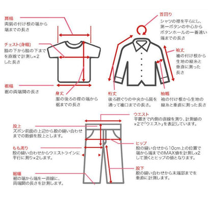 ハイネック・フルジップ