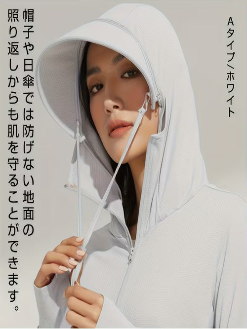 IceBreeze™ - 氷感コート