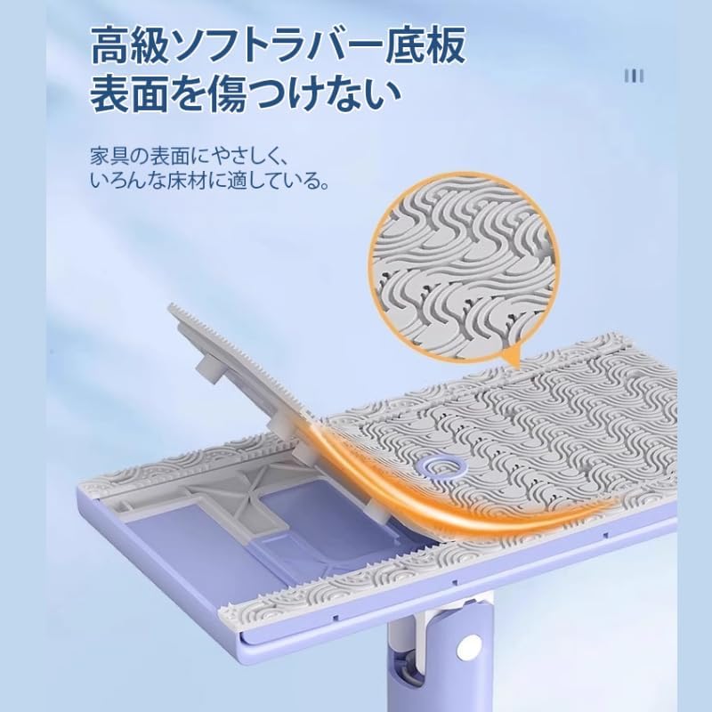 Hands-Free Disposable Mop-使い捨て対応モップ
