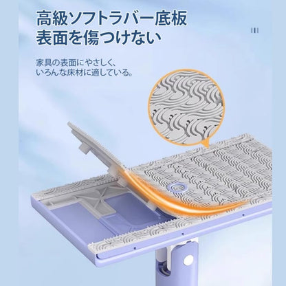 Hands-Free Disposable Mop-使い捨て対応モップ