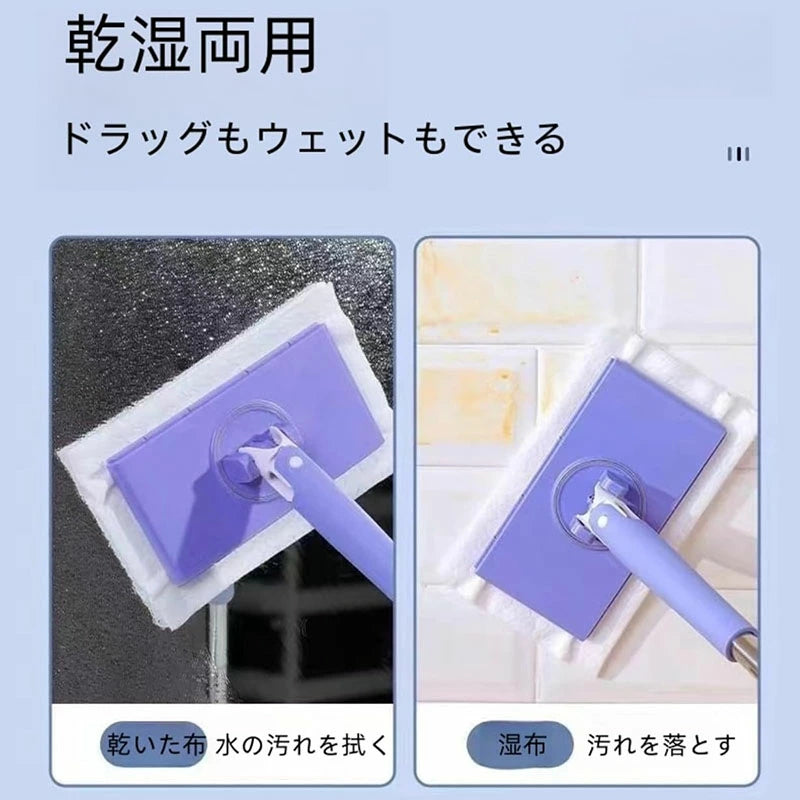 Hands-Free Disposable Mop-使い捨て対応モップ